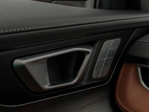 Chery Tiggo 8 Pro Max