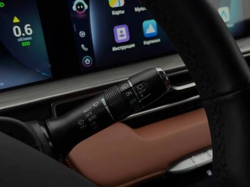 Chery Tiggo 8 Pro Max