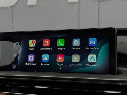 Chery Tiggo 8 Pro Max