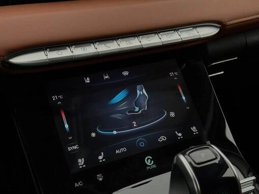 Chery Tiggo 8 Pro Max