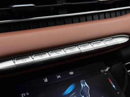 Chery Tiggo 8 Pro Max