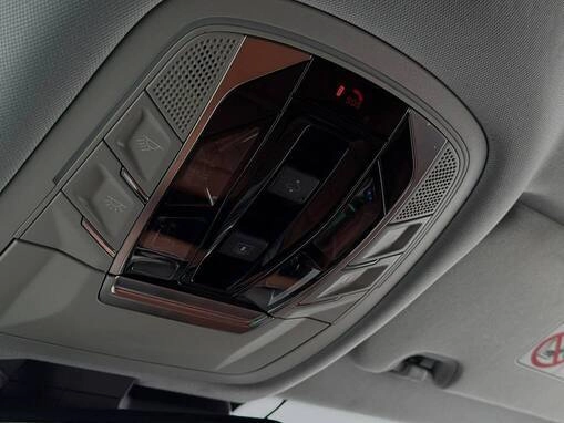 Chery Tiggo 8 Pro Max