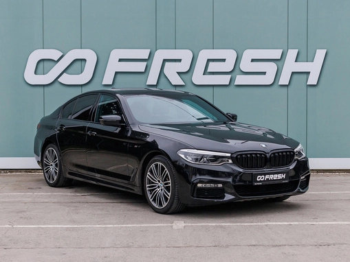 BMW 5 серии