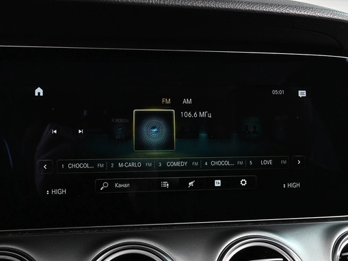 Mercedes-Benz E-Класс