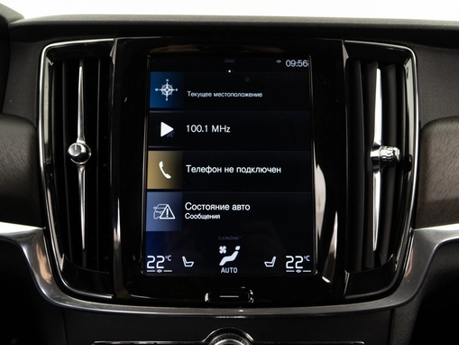 Volvo V90 Cross Country