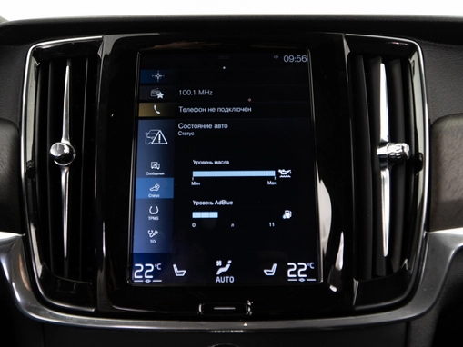 Volvo V90 Cross Country