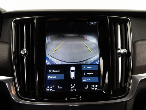 Volvo V90 Cross Country