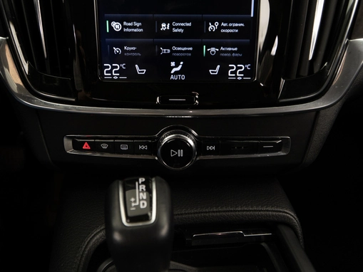 Volvo V90 Cross Country