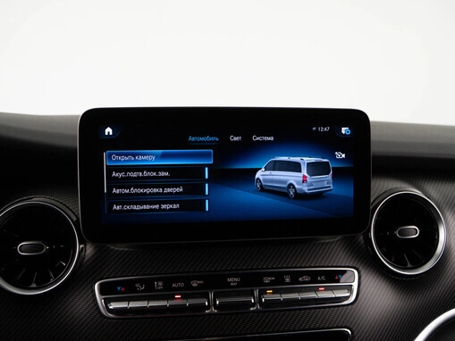 Mercedes-Benz V-Класс