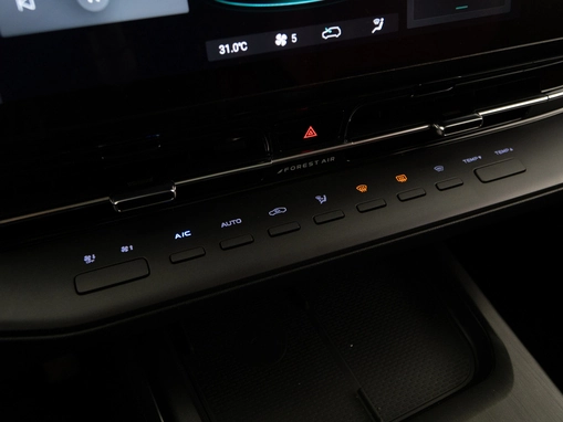 Changan UNI-S (CS55 Plus)