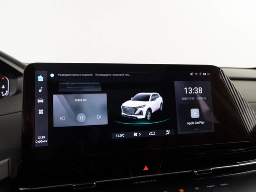 Changan UNI-S (CS55 Plus)