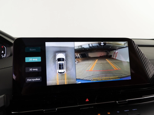 Changan UNI-S (CS55 Plus)