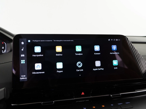 Changan UNI-S (CS55 Plus)