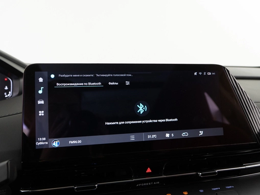 Changan UNI-S (CS55 Plus)