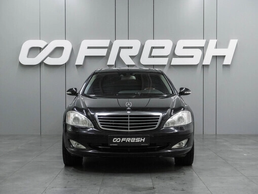 Mercedes-Benz S-Класс