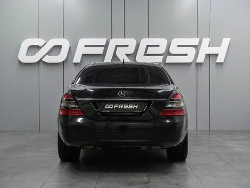 Mercedes-Benz S-Класс