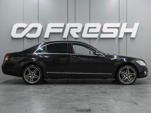 Mercedes-Benz S-Класс