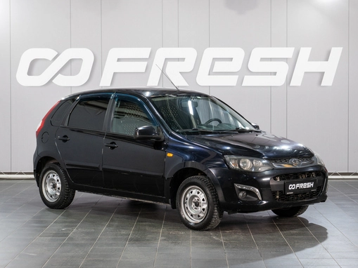 LADA (ВАЗ) Kalina