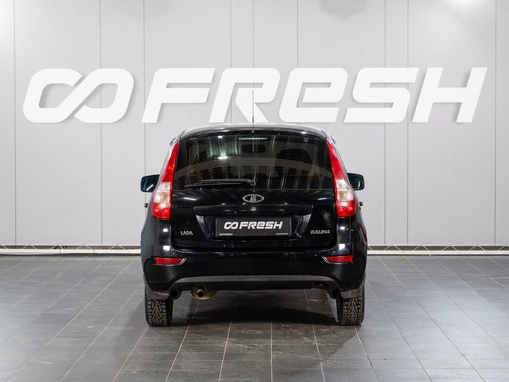 LADA (ВАЗ) Kalina