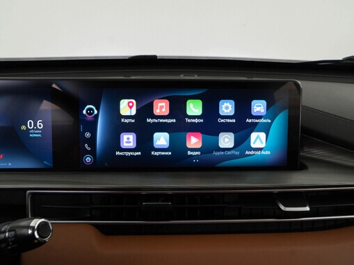 Chery Tiggo 8 Pro Max