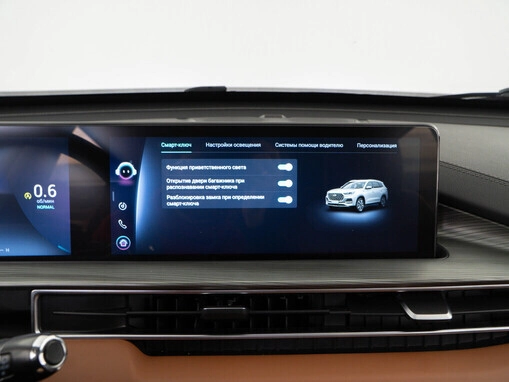 Chery Tiggo 8 Pro Max