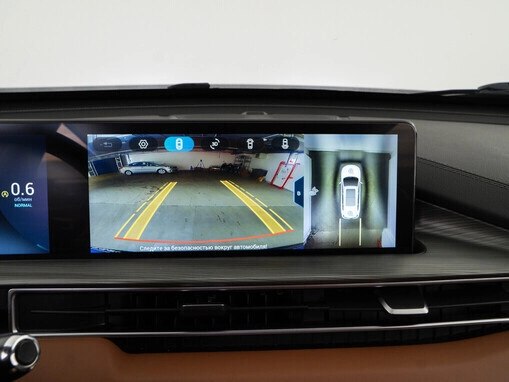 Chery Tiggo 8 Pro Max