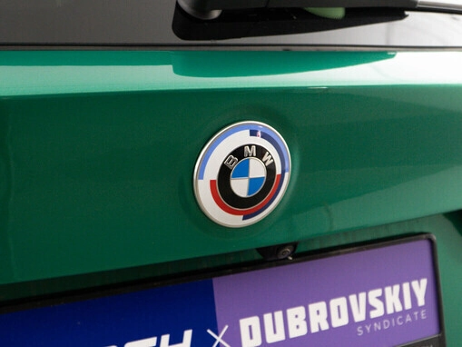 BMW X3 M