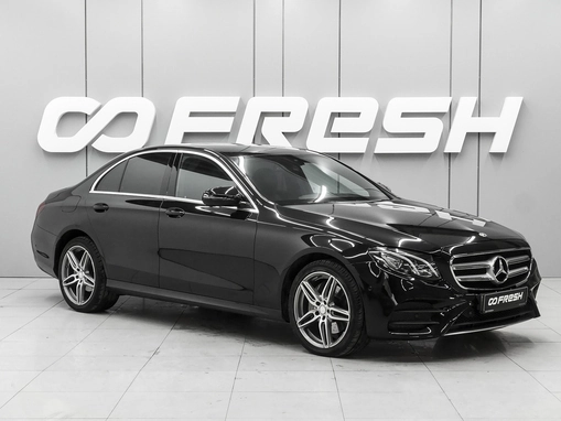 Mercedes-Benz E-Класс