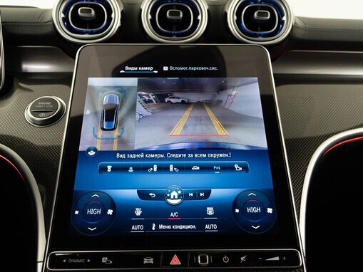 Mercedes-Benz C-Класс