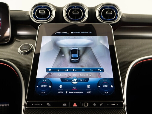 Mercedes-Benz C-Класс