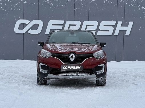 Renault Kaptur