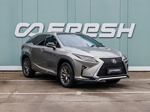 Lexus RX