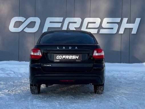 LADA (ВАЗ) Granta
