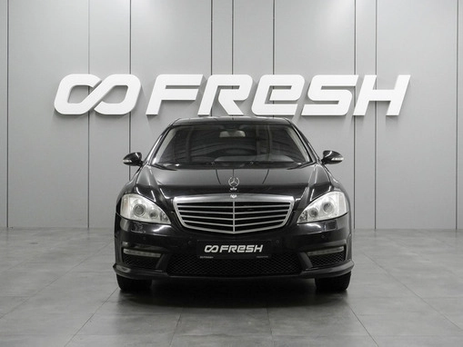 Mercedes-Benz S-Класс