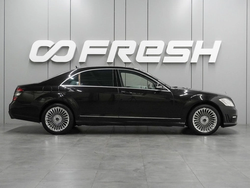 Mercedes-Benz S-Класс