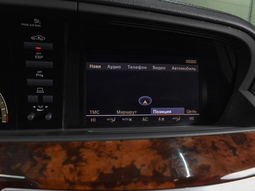 Mercedes-Benz S-Класс