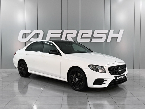 Mercedes-Benz E-Класс