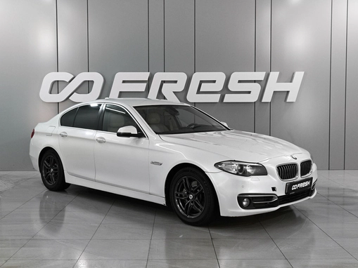 BMW 5 серии