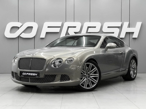 Bentley Continental GT