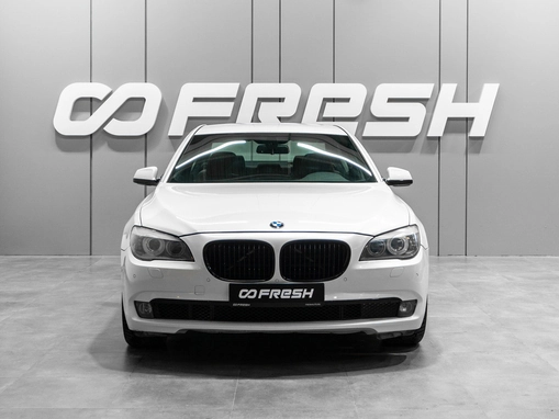 BMW 7 серии