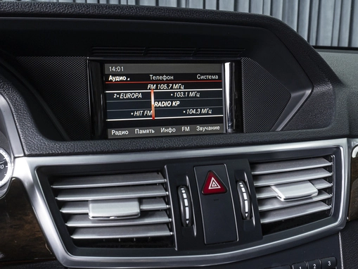 Mercedes-Benz E-Класс