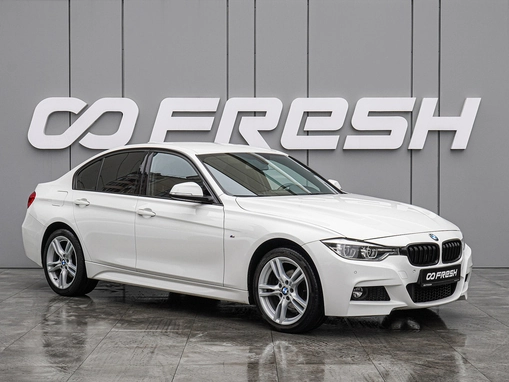 BMW 3 серии