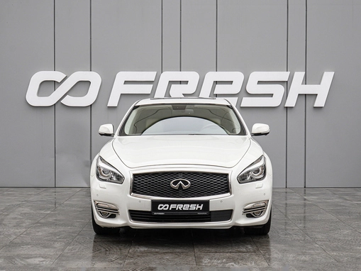 Infiniti Q70
