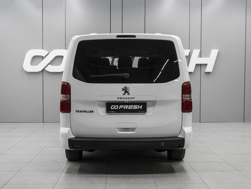 Peugeot Traveller