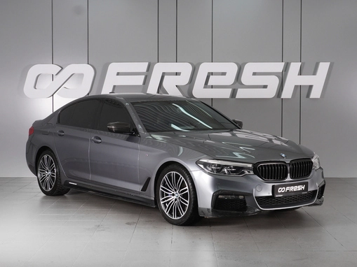 BMW 5 серии