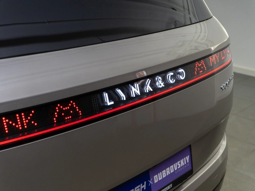 Lynk & Co 900