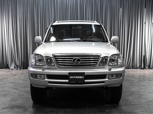 Lexus LX