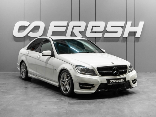 Mercedes-Benz C-Класс