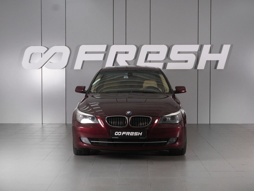 BMW 5 серии