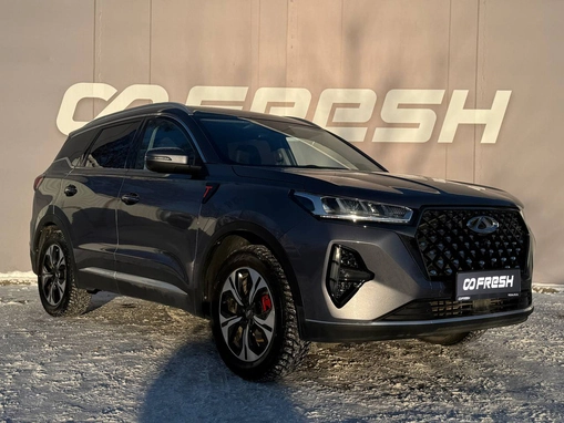 Chery Tiggo 7 Pro Max